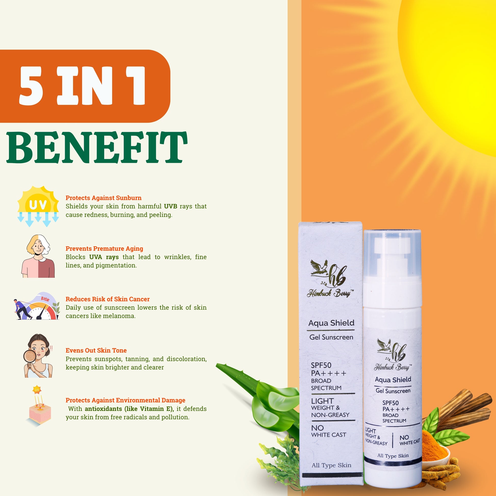 Gel Sunscream (SPF50)